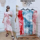 Daster Jumbo Tie Dye Rose