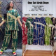 Arab One Set Duve Rose