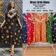 Dress Arab Alana Rose
