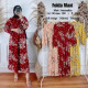 Gamis Lemonskin Folda Maxi Rose